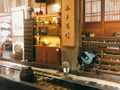 -阳光慧所茶馆