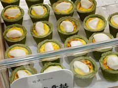 抹茶曲奇蛋挞-司乎(MOMOPARK店)