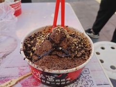 -冰冰酱老味刨冰绵绵冰(中山路总店)