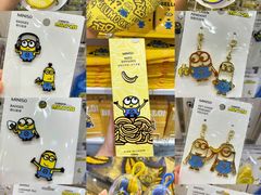 -名创优品(天河区正佳广场二店)