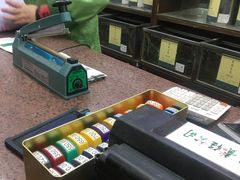 -张一元(总店)