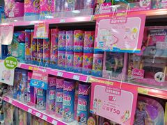 -TOYSRUS玩具反斗城(上海万象城店)