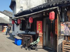 -状元楼(东大街店)