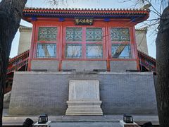 -北京湖广会馆
