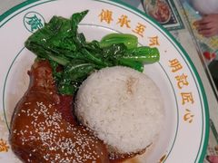 -西关明记肠粉(荔枝湾店)