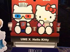 android_upload_pic-UME影城(西城广场店)