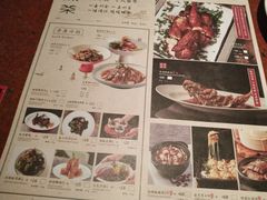 -绿茶餐厅(成都万象城店)