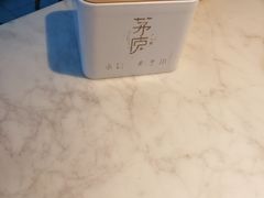 -茅庐毛血旺(临沂泰盛广场店)