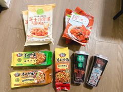 -blt精品超市(上海杨浦合生汇店)