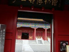 -华西村