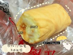 -汪保来(杭州解放路店)