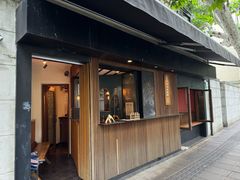 -RUMORS COFFEE ROASTERY鲁马滋咖啡(湖南路店)