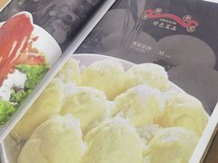 -春發合饭庄