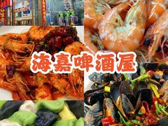 -春川铁板鸡(高科园店)