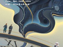 -艾儿思国际幼托园(双井园店)