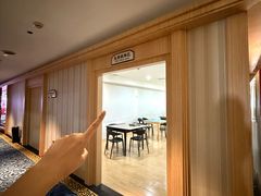 -美林大浴场(山水店)