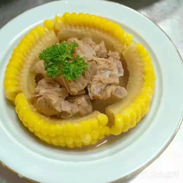 选月嫂就到正点状元宝贝月嫂中心