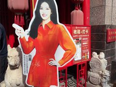 -尚寨嫽扎咧面馆(钟楼店)