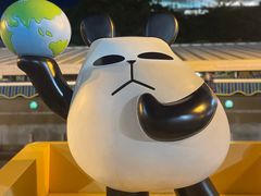 -九龙公园