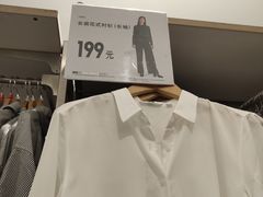 -优衣库(广州天河领展广场店)