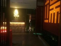 -端艾堂·SPA·艾灸(鸳鸯006店)