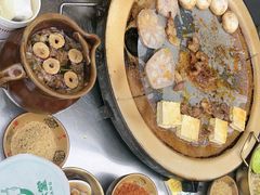 -阿昌白族石板烧(大理古城店)
