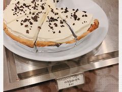 -Pie Bird(新闸路店)