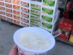 -满記土窑烧鷄波浪山莊