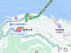 -香港大学