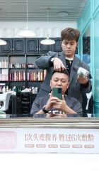 -尚品salon