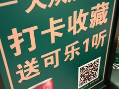 -相遇·川湘融合菜(丹阳吾悦广场店)