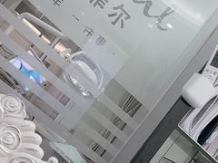 -深圳富茂格伦菲尔口腔门诊部(龙华清湖总院)