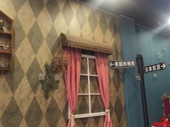 -李大牛和刘大力手作甜品(凯德店)