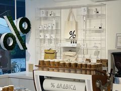 -% Arabica阿拉比卡咖啡(前滩太古里店)