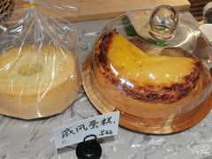 -HAVE A ROOM·有间质果(总店)
