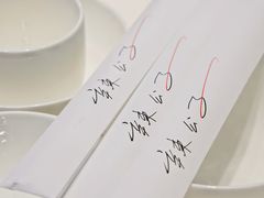 -辣公子·千岛湖私房菜(滨江店)