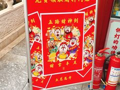 -大慈恩寺(大雁塔)