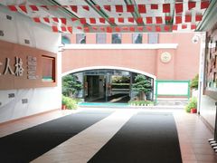 -湖北省省直机关第三幼儿园
