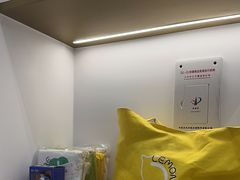-KOI PLUS(成都万象城店)