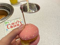 -龍歌自助小火锅(秦淮水游城店)