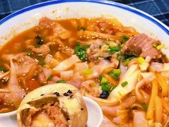 -八十八粉儿(尚都店)