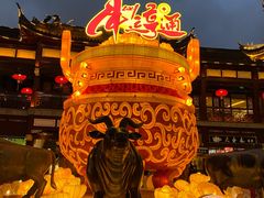 -豫园
