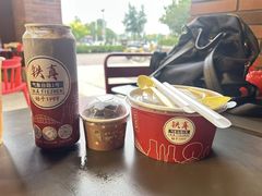 -铁真·刨冰红焖羊肉·正宗老字号