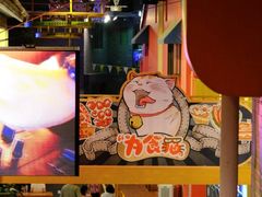 -凤城·食都