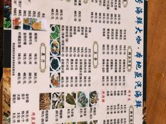 -87号烧烤海鲜·大排档(金沙滩店)
