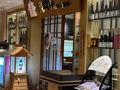 -长崎屋·日本料理·刺身·烧鸟(天河北路店)