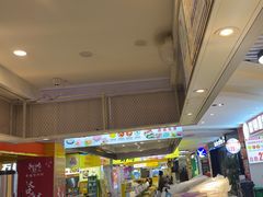 -一只酸奶牛(海珠美食街店)