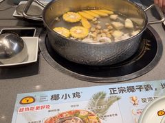 -椰小鸡·琼州糟粕醋(美兰缤纷城店)