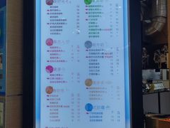 -CoCo都可(桃浦新邻店)