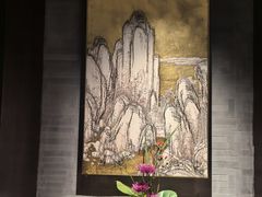 -曲水兰亭(北京四惠店)